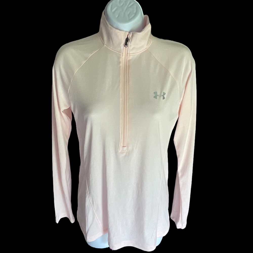 NWT - Under Armour Heatgear Zip Pullover - SZ Small